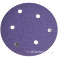 Purple Film Hook и Dip Wood Disc